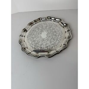 vintage‎ REED & BARTON 57 Chippendale ~10" Round silver-plated tray